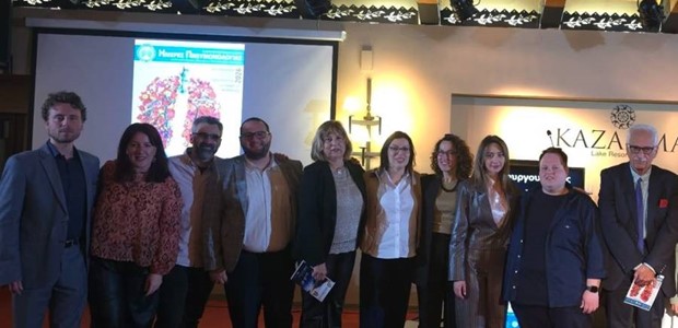 Πιο πολλά μικροπλαστικά στους πνεύμονες ασθενών με καρκίνο